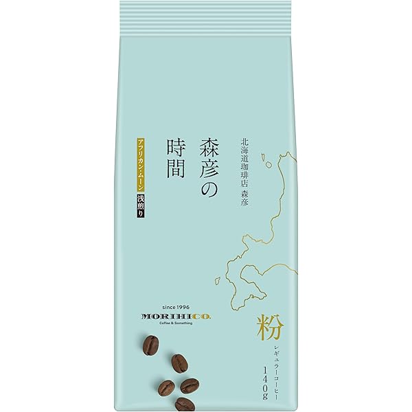 まとめ売り 森彦の時間 森彦ブレンド140g×72袋セット 賞味期限2024.9 まとめ売り 森彦の時間 森彦ブレンド140g×72袋セット 賞味期限2024.9